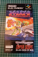 SPACE BAZOOKA SFC SUPER