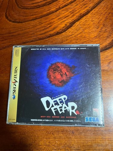 Jeu vidéo horreur japonais - d'horreur,