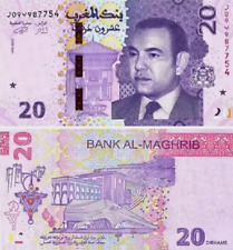 Maroc MOROCCO Billet 20 DIRHAMS 2023 (2024) NOUVEAU NEW ROI Mohamad VI  NEUF UNC