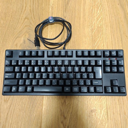 Clavier mécanique sans - , clé
