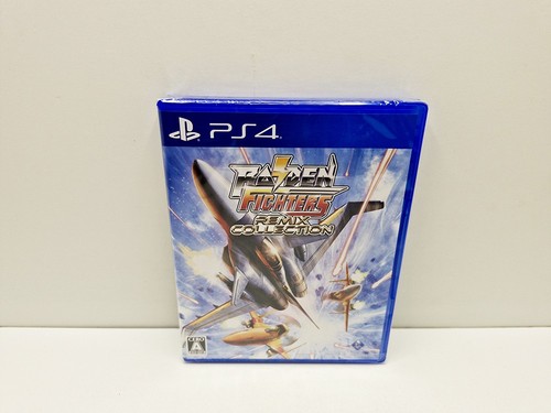 Raiden fighters remix - raiden,