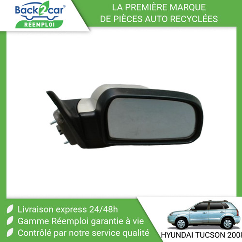 Retroviseur exterieur - retroviseur,