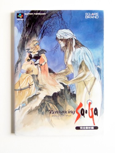 Guide book romancing saga - guide,