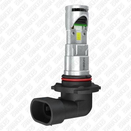 Ampoule projecteur longue - ampoule,