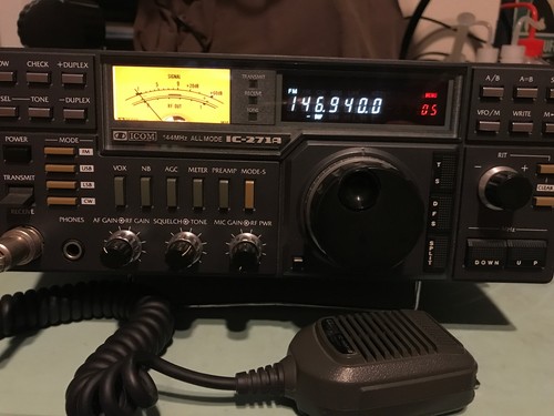 Icom 271a 2meter all mode - all,