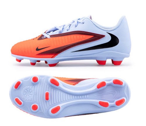 Nike youth phantom low - nike,