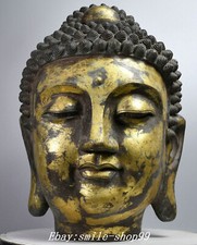 17.7" Tibet Pure Bronze Gilt