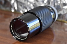 Vivitar Series 1 70-210mm MACRO VMC F3.5 Pour Canon FD - OK