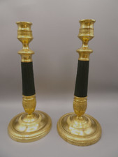 PAIRE DE BOUGEOIRS EN BRONZE