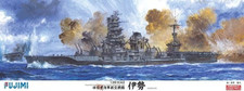FUJIMI BATEAU BOAT 1/350