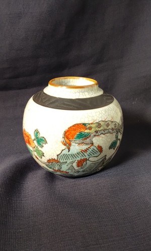 Vase boule nankin - vase,