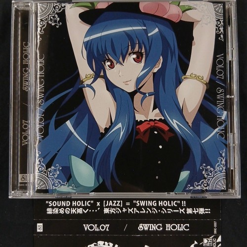 Sound holic swing - cd_32】sound,