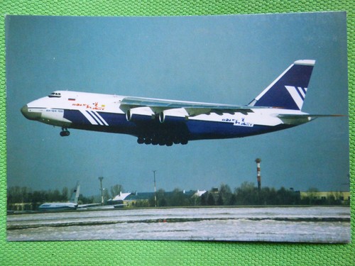 Antonov 124 rusian - rusian,