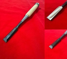 Ciseau japonais oire nomi banc ciseau Sadashige 15 mm outil de travail du bois