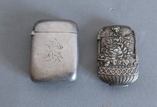 Etuis vesta cases pyrogènes