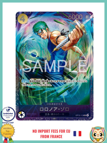 Roronoa zoro op15 113 - zoro, flagship