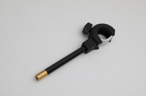 Guru rive keepnet arm - keepnet,