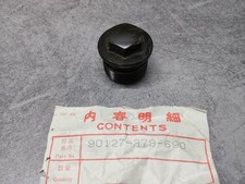 Bouchon fourche CB250G CB360