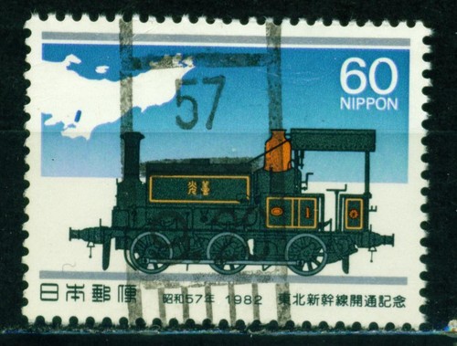 Japan railroad history - railroad,