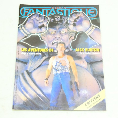 Magazine ecran fantastique - magazine, l'ecran