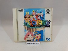 IQ PANIC NEC CD-ROM Import