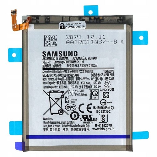 Samsung galaxy s20 - samsung,