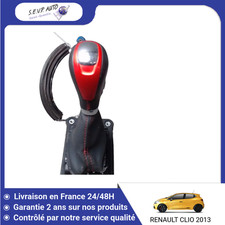 🇫🇷 LEVIER DE VITESSES