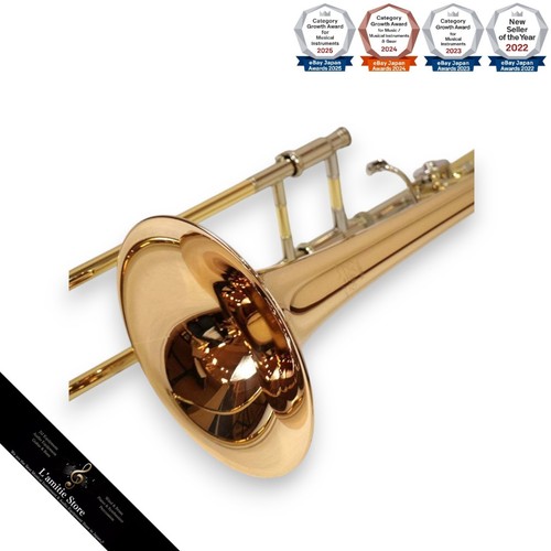 Trombone basse ténor yamaha - ténor,