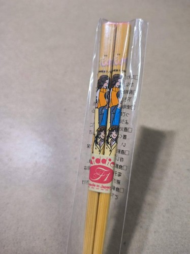 Baguettes animées kamio yoko - baguettes,