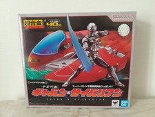 SPACE SHERIFF GAVAN SAIBARIAN XOR 40th ANNIVERSARYSOUL OF CHOGKIN import japon
