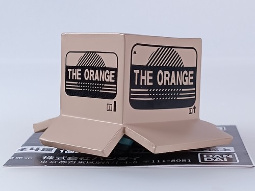 Boîte carton metal - carton, (mgs2)
