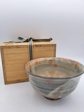 Ancien bol à Matcha four à bois bol à thé Ueno ware Jun Takatsuru boîte en bois