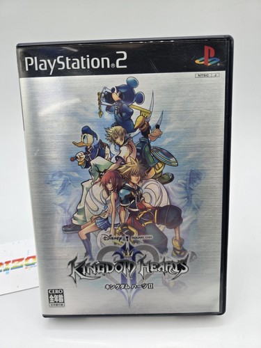 Kingdom hearts sony - kingdom, 2