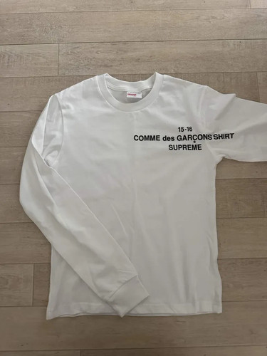 Supreme comme des garcons long - garcons,