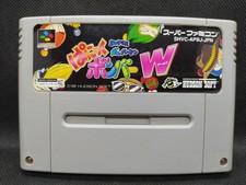 Super Bomberman Panic Bomber