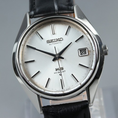 Montre pour homme - king, seiko