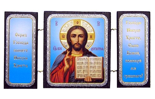 Iconetriptyque jésus christ - jésus,