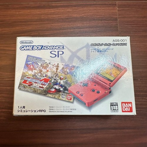 Console game boy advance - console,