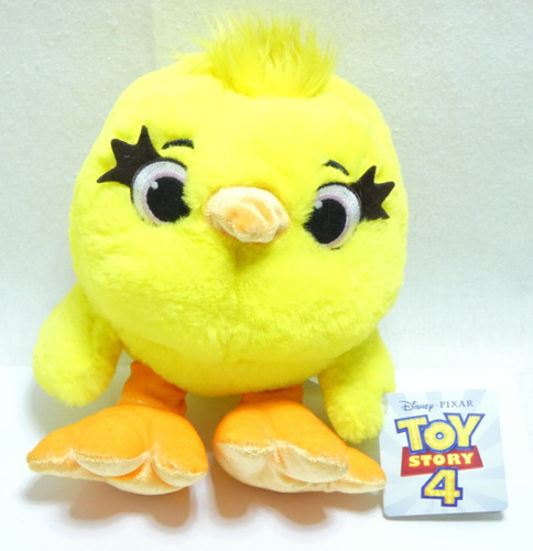 Peluche ducky toy - peluche,