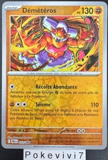 Carte Pokemon DEMETEROS