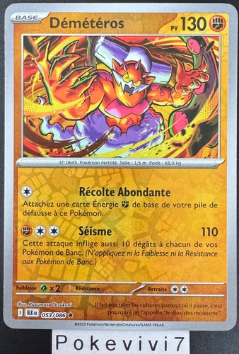 Carte pokemon demeteros - carte,