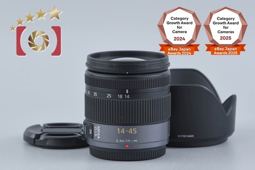 Panasonic lumix vario - lumix,
