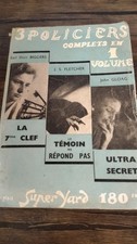Superyard No 8. 3 Policiers Complets en 1 Volume . 1951