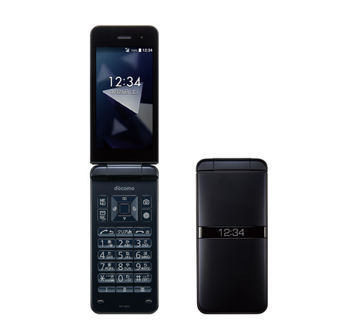 New kyocera 42c digno - ky-42c,