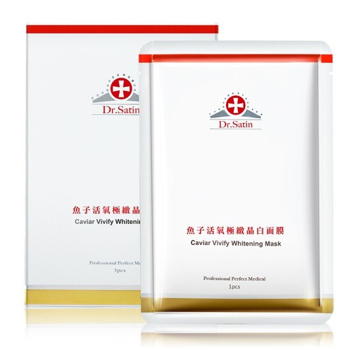 Satin masque facial - [dr.,