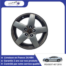 🇫🇷 JANTE ALUMINIUM