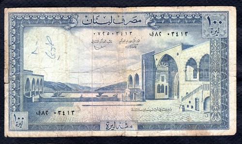 Liban 100 livres - liban,