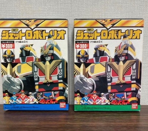 Power rangers chojin - rangers, sentai