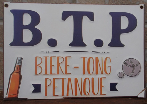 Plaque bois aggloméré - plaque,
