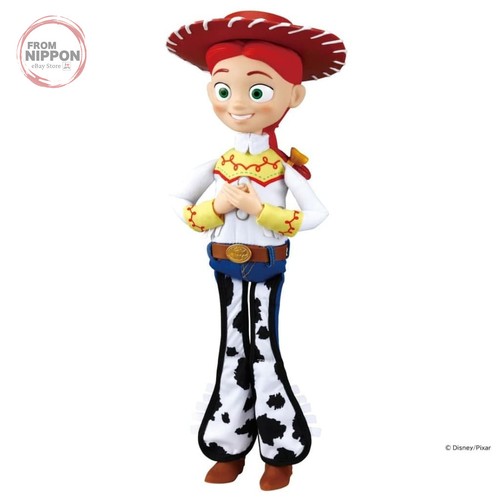 Figurine parlante takara tomy - parlante,